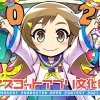 Thumbnail of related posts 172