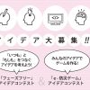 Thumbnail of related posts 133