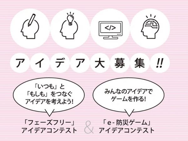 Thumbnail of post image 164