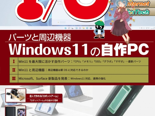 Thumbnail of post image 042