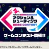 Thumbnail of related posts 160
