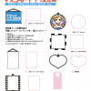 Thumbnail of related posts 086