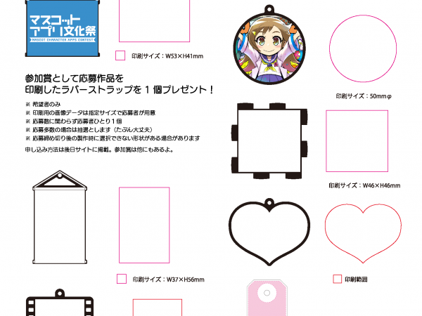 Thumbnail of post image 070