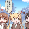 Thumbnail of related posts 178