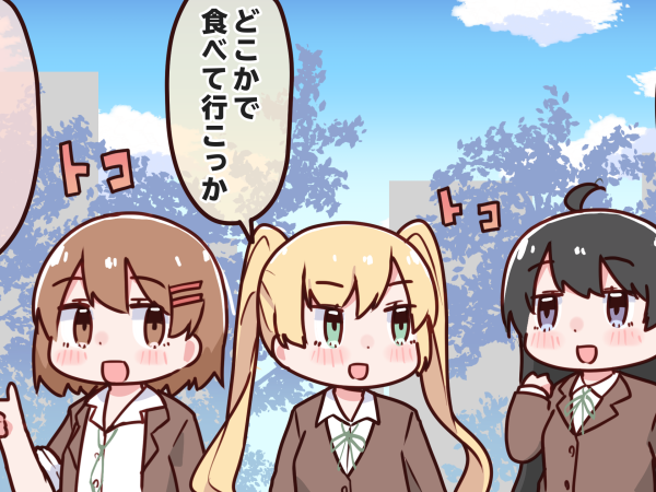 Thumbnail of post image 117
