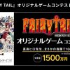 Thumbnail of related posts 070