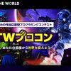 Thumbnail of related posts 137