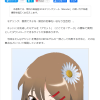 Thumbnail of related posts 041