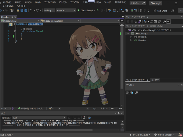 Thumbnail of post image 127