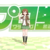 Thumbnail of related posts 006