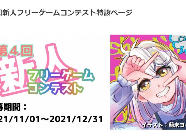 Thumbnail of post image 134
