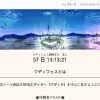 Thumbnail of related posts 134