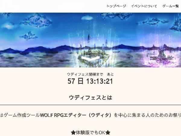 Thumbnail of post image 038