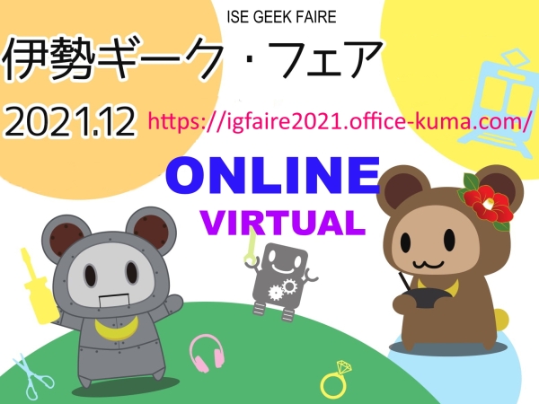 Thumbnail of post image 074