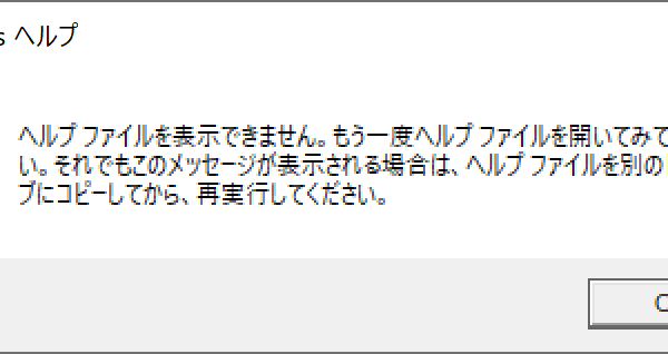 Thumbnail of post image 135