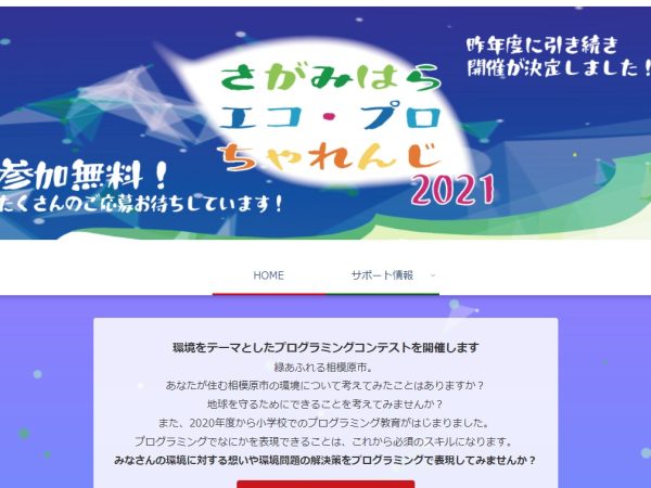 Thumbnail of post image 175