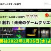 Thumbnail of related posts 187