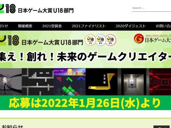 Thumbnail of post image 174