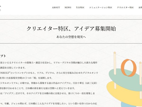 Thumbnail of post image 127
