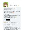 Thumbnail of related posts 057