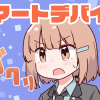 Thumbnail of related posts 140