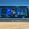 Thumbnail of related posts 092
