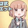 Thumbnail of related posts 142