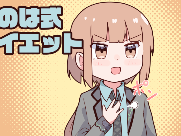 Thumbnail of post image 008