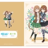 Thumbnail of related posts 183