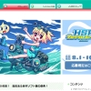 Thumbnail of related posts 033