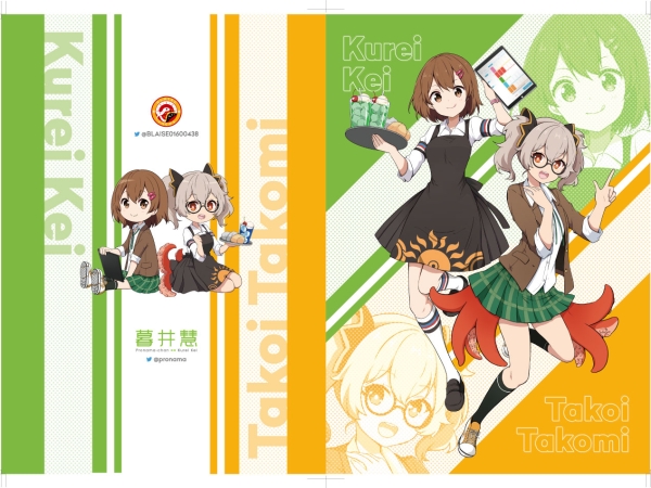 Thumbnail of post image 123