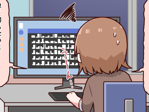 Thumbnail of post image 009