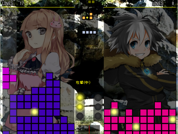 Thumbnail of post image 137