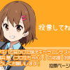 Thumbnail of related posts 093