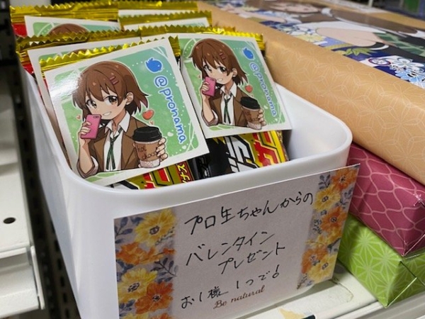 Thumbnail of post image 028
