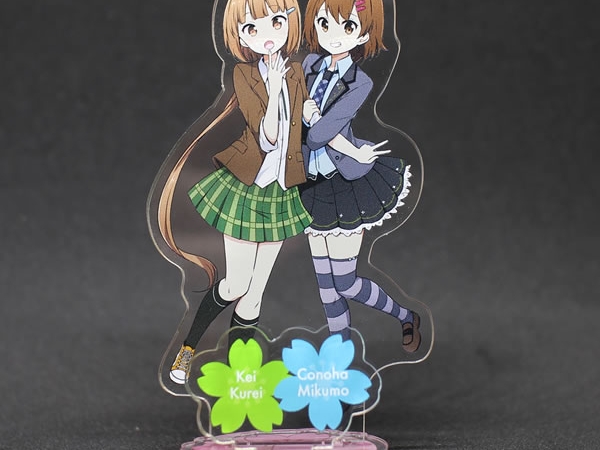 Thumbnail of post image 097