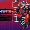 Thumbnail of related posts 006