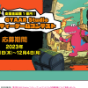 Thumbnail of related posts 067