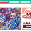 Thumbnail of related posts 037