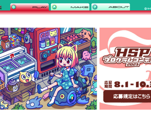 Thumbnail of post image 170