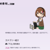 Thumbnail of related posts 161