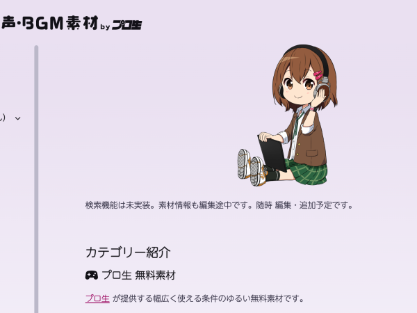 Thumbnail of post image 165