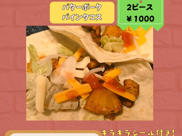 Thumbnail of post image 023
