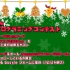 Thumbnail of related posts 142