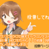 Thumbnail of related posts 040