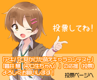 Thumbnail of post image 074