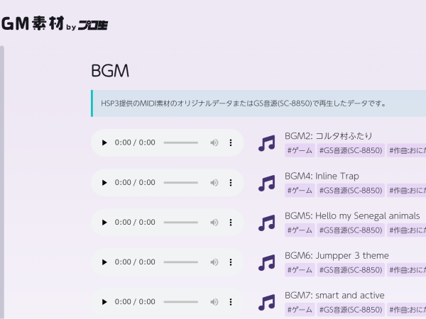 Thumbnail of post image 111