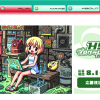 Thumbnail of related posts 026