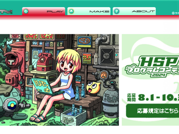 Thumbnail of post image 083