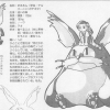 Thumbnail of related posts 087
